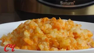 Тыквенная Каша в  Мультиварке. .Вкусная,Яркая ,Сытная!/Pumpkin Porridge in the Multivariate