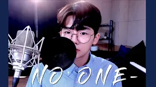 [ENG SUB] 이하이(LEE HI) - 누구없소(NO ONE) Cover by UL 울