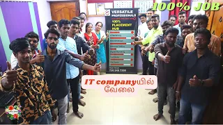 Internship Opportunity in Chennai | Training and Placement in IT Company | Job Guarantee | Not Fake