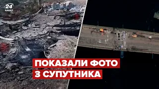 🔥Свіжі удари по АНТОНІВСЬКОМУ і ДАР'ЇВСЬКОМУ мостах