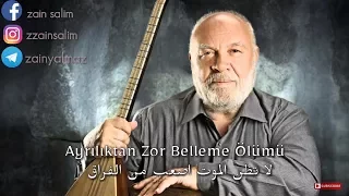 اغنية مسلسل الحفرة - ميهريبان - مترجمة للعربية Çukur - Mihriban