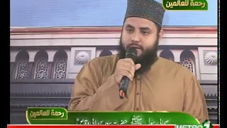 Exclusive Kalam E Ala Hazrat || Hirz E Jaan Zikr E Shafaat Kijiye || Qari Faisal Chishti