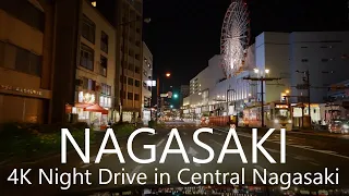 4K Nagasaki Night Drive | A Hillside Residential Area Down To Central Nagasaki City 長崎市夜景ドライブ