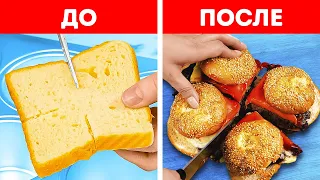 Вкусные рецепты и хитрости приготовления для всех