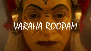 Varaha Roopam - Lyrics | Kantara