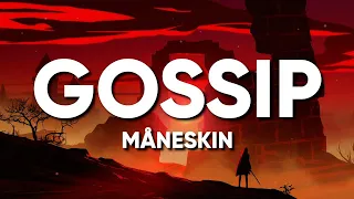 Måneskin - GOSSIP ft Tom Morello (Lyrics/Testo)  (1 ora/1hour)