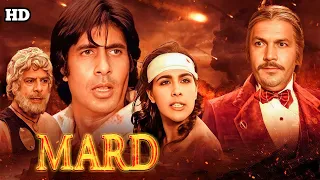 MARD 1985 Full Movie | Amitabh Bachchan | Amrita Singh | Prem Chopra | Dara Singh|Review &Facts