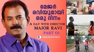 A Day with Director Major Ravi | Part 01 | Day With A Star