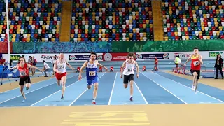 60m Men, Heat 1, Balkan Indoor U20 Championships 2020, Istanbul TUR