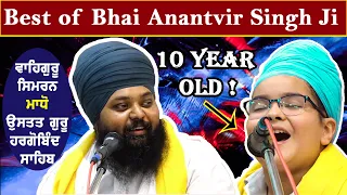 Wonderful ! Bhai Anantvir Singh Ji with Cute 10 Year Old Kid Taranpreet Singh Ji