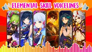 Guess Genshin Impact Character by Their Elemental Skill Voiceline (20 Voicelines + Special Bonus)
