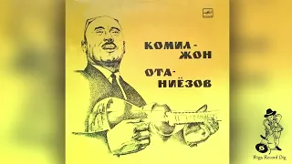 Komilzhon Otanoyozov Sings Trad. Uzbek songs (Мелодия – М30-39683--84) (Mughams, Folk) Vinyl rip