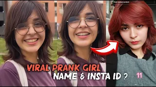 Money can buy happiness prank girl Name,Instagram Id | Viral prank girl