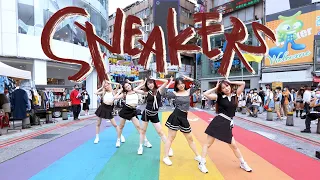 [KPOP IN PUBLIC] ITZY (있지) - Sneakers Dance Cover By AZURE From Taiwan