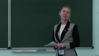 Урок информатики, Иванилова О. А., 2019