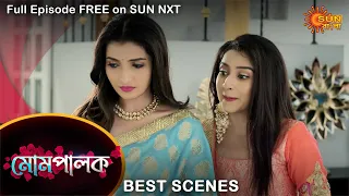 Mompalok - Best Scene | 19 July 2021 | Full Ep FREE on SUN NXT | Sun Bangla Serial