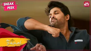 Allu Arjun's Mass Action Scene | Ala Vaikunthapurramloo | Pooja Hedge | Trivikram | SUN NXT