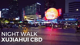 ⁴ᴷ⁶⁰ Walking in Shanghai | Xujiahui Night Street Scenes Binaural City Sounds | 上海徐家汇
