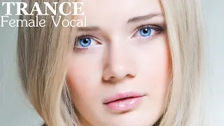 TRANCE #1 SET FEMALE VOCAL EXTENDED MIX 140BPM [MIXED by QUICK]