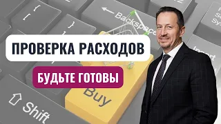 Как объяснить почему прямые затраты больше выручки?