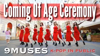 [K-POP IN PUBLIC | ONE TAKE] 9MUSES(나인뮤지스) - Coming Of Age Ceremony | DANCE COVER BY TSUKIYOMI