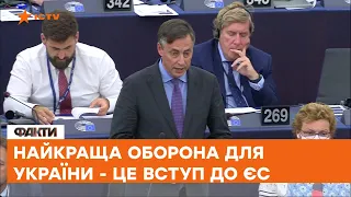 🌂 Статус кандидатки на вступ до ЄС Україна дізнається 24 червня - чи зупинить це війну?