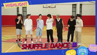 [Teaser] ATLAS AT PLAY EP.05 Shuffle Dance Challenge ลืมท่อนไม่ว่า แต่ลืมท่าไม่ได้ !!