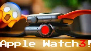 Распаковка Apple Watch Series 3 + сравнение с Apple Watch S1