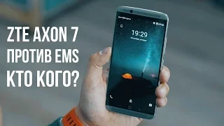 ZTE Axon 7: я охренел от работы EMS Актобе. Распаковка рядом с Nubia Z11, Redmi Note 3 Pro.