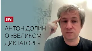 Что общего у Зеленского с героем Чаплина? Антон Долин о «Великом диктаторе»