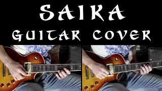 NARUTO OST guitar cover - Saika