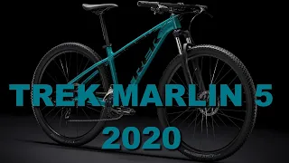 Велосипед trek marlin 5 29 2020. Обзор бюджетника от трек за 500$