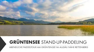 Stand-Up-Paddeling - SUP - am Grüntensee