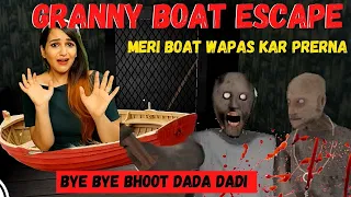 Granny Chapter Two Horror Game - Dadi ki BOAT leke Bhag Gyi