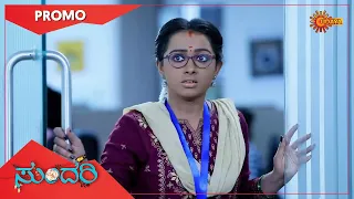 Sundari - Promo | 29 Oct 2021 | Udaya TV Serial | Kannada Serial