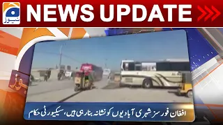 Geo News Updates 4:30 PM | Pak-Afghan border | 15 December 2022