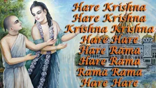 Hare Krishna Hare Rama | Krishna Dhun | Best Hare Krishna Song Ever | Popular Dhuns and Bhajans