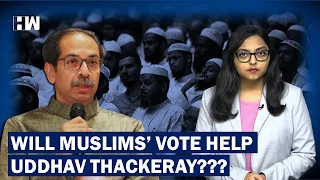 Why Uddhav Thackeray Is Increasingly Becoming Popular Among Muslims??? Election | Maharashtra |