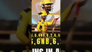 RUTURAJ GAIKWAD HITS SEVEN SIXES IN AN OVER #ruturajgaikwad #sixers #cricket #viral #tredingshorts