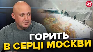 Замовчують причини: У Москві ПАЛАЄ символічне МІСЦЕ /  Путін кинув око на АЛЯСКУ / Комунальне ПЕКЛО