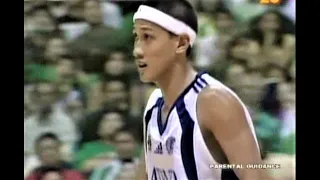 Ateneo vs La Salle 2007 Classic Game Season 70