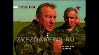Русский дух ВДВ Шаманов Shamanov Russian Spirit VDV Paratroopers