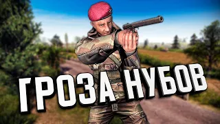 Гроза Нубов ★ В тылу врага: Штурм 2 ★ #383