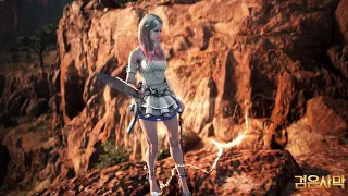 BDO Succ Woosa PVP / 검은사막 전승 우사 PVP 거점