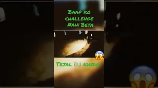 Raat mein bharat mein khatranak Tejal 𝔻𝕁 kheda #tejal_dj_kheda #dance #pickup #ajmer #shorts #dj