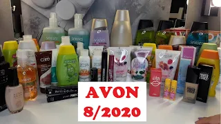 AVON😍//ОБЗОР ЗАКАЗА Эйвон по каталогу 8/2020//БОЛЬШОЙ ЗАКАЗ //САЙТ AVON ВЗЛОМАН?//НОВИНКИ И МАСТХЭВЫ