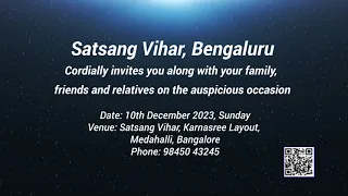 Annual Utsav at Satsang Vihar Bengaluru on 10th Dec, 2023