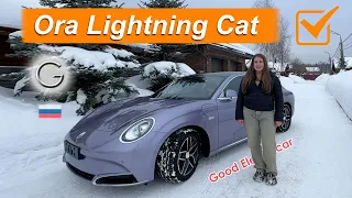 Ora Lightning Cat: все путают с Porsche и Bentley, женщины в Китае от нее без ума, обзор автомобиля