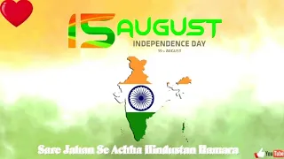🇮🇳15August Whatsapp Status Video 2018 Independence day🇮🇳JAY HIND JAI BHARAT 🇮🇳