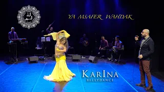 ♪♫ KARINA MELNIKOVA & ORIENTAL BAND ♫♪ Ya msafer wahdak. Moscow 2023